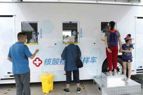南昌陈阳瑜伽与冥想工作室有限公司发电机租赁公司组织全体员工核酸检测